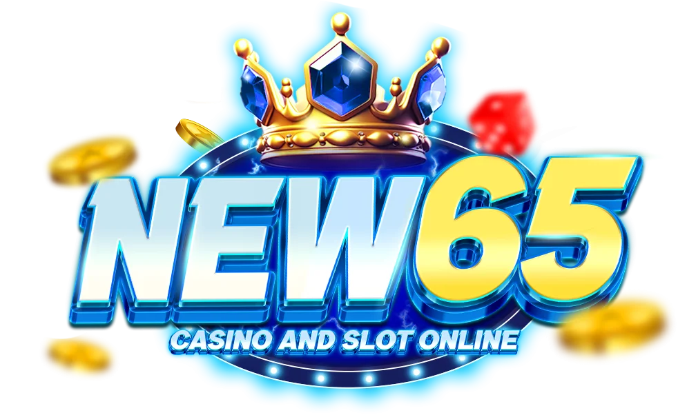 ทางเข้า NEW65 ล่าสุด เข้าเว็บตรง ไม่ผ่านเอเย่นต์